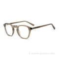 Stili Model Female Wear Grey Color Multiply Colours Frame ottico